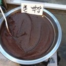 청해상회 이미지