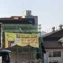 이차돌(대구들안길점) 이미지