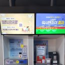 동백평촌로 이미지