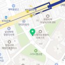나기호정형외과의원 이미지