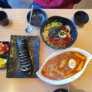 브라더김밥 이미지