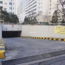 서해 공인중개사사무소 이미지