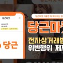 공감건설인력개발 이미지