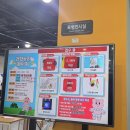 스팀과학(뉴턴반) | [부산 동구] 부산과학체험관 주말 후기