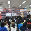 당진초등학교 이미지