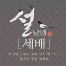 기프트옥션 이미지