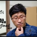 교육연합신문(주) 이미지