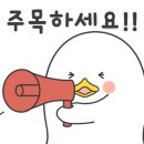 아도공방 이미지