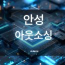 주식회사 가치채움 이미지