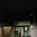 3899 | 혜화 파스타 맛집 노말키친 가성비 있고 조용해서 데이트로 딱 방문 후기