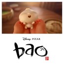 바오2 이미지