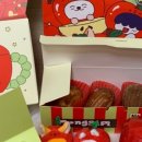 헤이스윗(Hey Sweet)