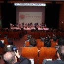 고대면분회 이미지