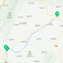 산서 카센터 이미지
