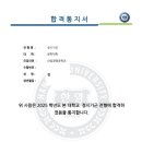 프리미엄수학