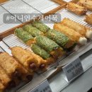 스퀘어어니언 이미지