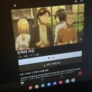 발도스커피부평동수역점