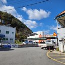 춘양파출소 이미지