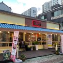 뚱삼이와 대삼이 이미지