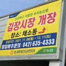 대덕건어물 이미지