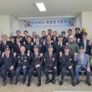 대한민국무공수훈자회 철원군지회 이미지