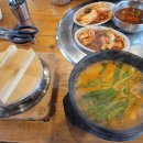 대가식당(상차림) 이미지