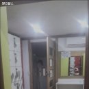 발리헬스장 이미지