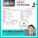 남동대로 239번길 이미지