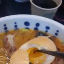 라멘더블플러스 이미지