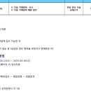현대아이에스씨 이미지