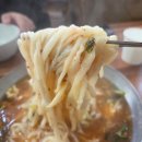 원산밀면 | 부산 솔로몬파크 구포시장 맛집 손칼국수6천원 원산밀면 소문난손칼국수 주차