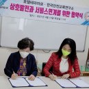 테라마르 이미지