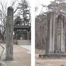 향원장여관 이미지