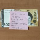 종로-연건-종로-연-146 | [25.07] 이제 진짜 여름이야 뜨거워 완전 ( 칭구생파 : 혜화, 하이디라오)