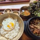 한상차림 이미지