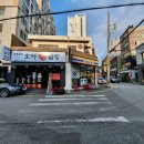 미니스톱 구서점 네이버블로그