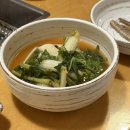 항아리장어 이미지