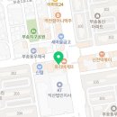 욜로PC방 익산본점 네이버블로그