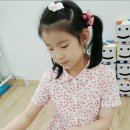 홍익늘푸른학원 이미지