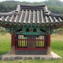 성삼문 선생 유허지 이미지