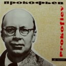 lpeshop LP Vinyl 추천음반 음반소개 클래식음반 엘피레코드 명연주명음반 - 레프 예브그라포프(Lev Evgrafov) 이미지