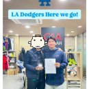 김혜성 LA 다저스 here we go 이미지