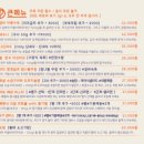 우야재