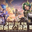 (주)스마트밴딩 이미지