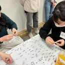 마감되었습니다. 많은 관심 감사합니다! 【일일 아르바이트 모집】한국어 프리토크 이벤트 한국어 연습 도우미 (2명모집) 이미지