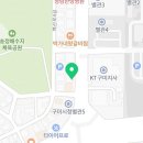맥시칸치킨송정형곡점 네이버블로그