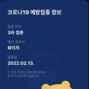 예그리나피아노 이미지