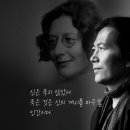 베유
