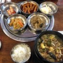 백암전통차 이미지