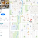 바르다김선생삼화점 이미지